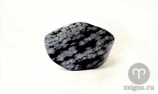 kamen-snezhnyj-obsidian